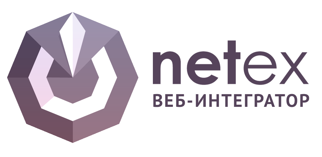 Netex