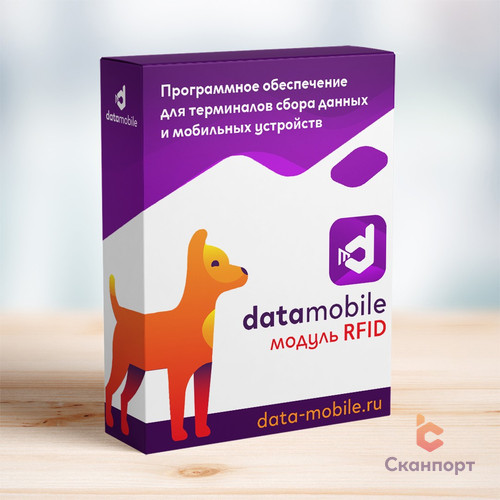 Модуль DM.RFID