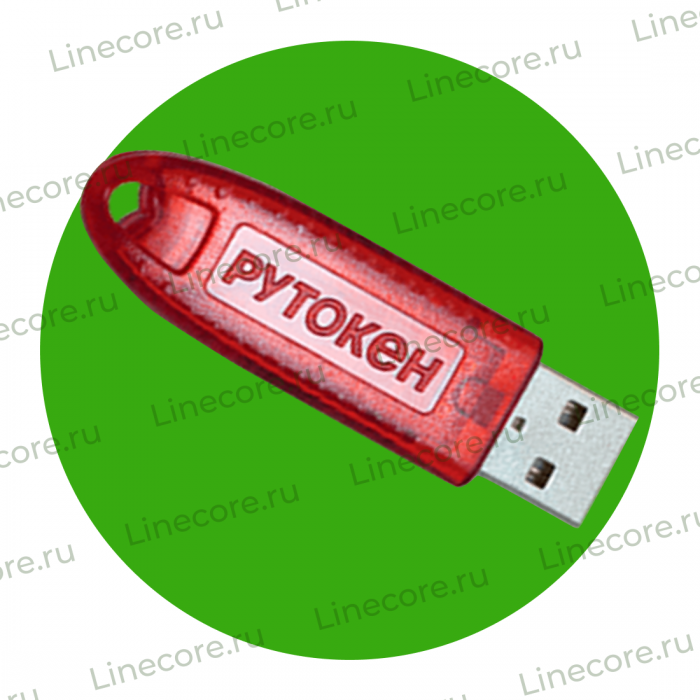 Рутокен lite