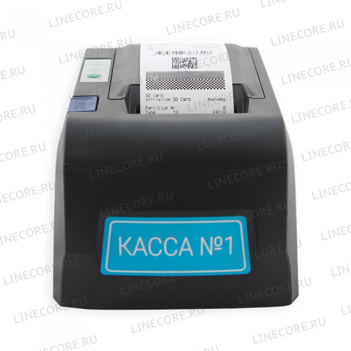 Касса №1