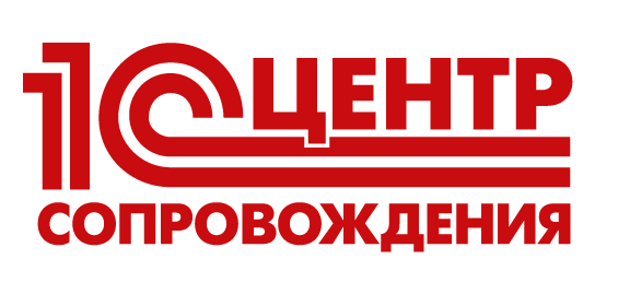 центр сопровождения.png центр сопровождения.png