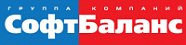 СофтБаланс