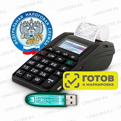 ККТ Атол 92Ф + договор ОФД + регистрация ККТ