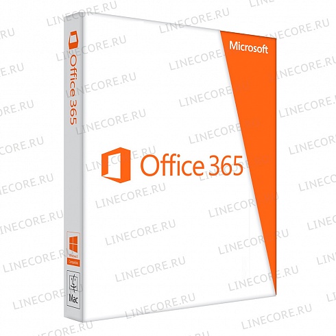 Microsoft Office 365 Бизнес базовый