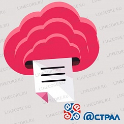 ПИН-коды ОФД от «Калуга-Астрал»