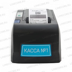 Касса №1